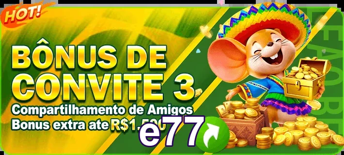 Tela de login oficial do e77 no celular com cadeado