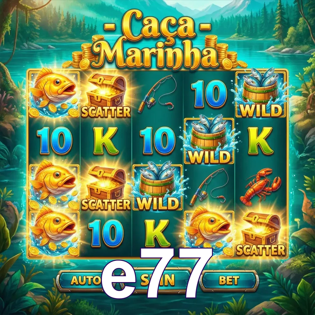 Entrada simples no app