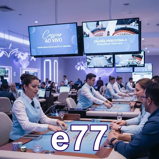 Entrada ágil no app