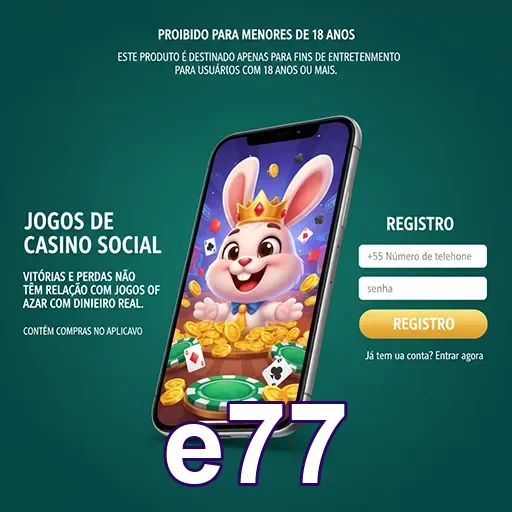 Tela do e77 no celular com navegação fluida em movimento