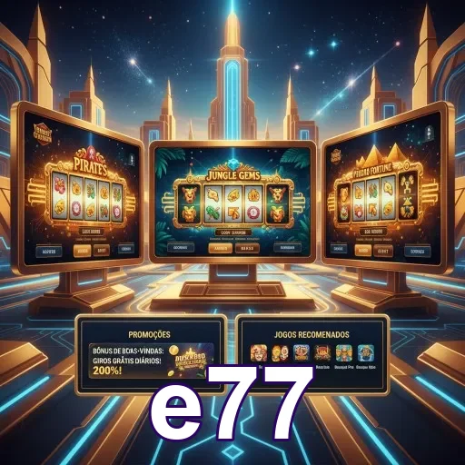 Tela de Pix no e77 com controle e acesso rápido