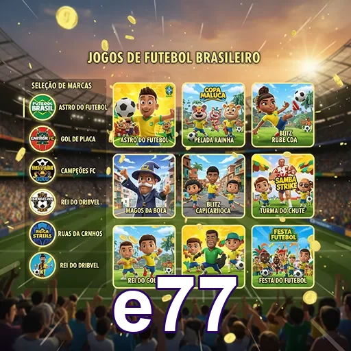 Veja o guia da e77 para acesso rápido - e77